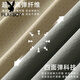 花花公子（PLAYBOY）冰|丝短袖T恤短裤两件套男士夏季中老年爸爸速干宽松运动休闲套装 HQTLJ9905YH+CY2502YH黑色+黑色 2XL
