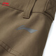 Li ning cf trace 丨 pantalon sportif pour femmes en été extérieur draping pantalon sportif ayku724 teak brown-7 l