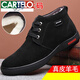 卡帝乐鳄鱼（CARTELO）特大码棉鞋男冬季真皮羊毛一体加绒保暖高帮磨砂皮鞋加大号454647 黑色【拉链款】 9855 46