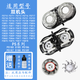 Flyco Electric Shaver Blade Mesh Cover FR6 Blade Head FS871 FS876 FS877 Double-tête FS829 FS830 FS831 FS832