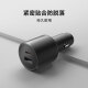 
Xiaomi (MI) car charger fast charging version 100W high-power multi-purpose car charge suitable for SU7 Xiaomi car