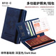 
He Jiangong passport bag travel abroad multi-functional ID card protection case couple passport RFID anti-theft passport portable U gray/Gray Global Record