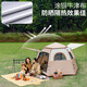 
KAIROAD tent outdoor camping for 4-6 people plus hexagonal automatic quick opening without building waterproof sun protection park set 3-5 people hexagonal tent [Special offer package]