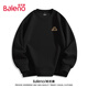 Baleno simple round neck sweatshirt men's spring and autumn hoodless large size student all-match jacket heavy outer wear men's long-sleeved top