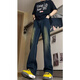 Digada Jeans Männer loser Frühling New American High Street Micro-Roll Slim-Fit Trendy Brand Straight Bein Hosen Männer HCFS-9904 Navy Blue M.