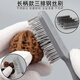Season of Blue Lotus Wire Brush Wenwan Brush Walnut Special Handled Stainless Steel Polished Rudraksha Bracelet Green Leather Toothbrush Long Handled Three Rows Wire Brush 3 Rows 15 Rows 2