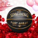 斯伯丁（SPALDING）正品篮球生日礼物盒新年送男女生喜欢的情人节专业成人官方 【豆蔻青春】梦幻马卡龙76-897Y 七号篮球(标准球)