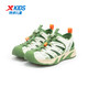 Xtep children's sports and leisure shoes for middle and older children, boys and girls, sandals, summer new Baotou sandals, beach shoes, courtyard green/sail white 38