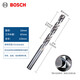 BOSCH drill bit twist drill 2/3/4/5/6/7/8/10mm high-speed steel high-strength straight handle twist head accessories 10MM (pack of 5)
