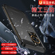 
Gionee L60 waterproof and fall-proof OTG three-proof full network connection 4G smartphone elderly mobile phone ultra-long standby large battery business backup Android elderly machine outdoor 5 explosion-proof support NFC black 8G 256G