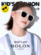 暴龙（BOLON）儿童太阳镜儿童眼镜青少年男女童个性TR墨镜BK5010&BK5011 【方形】BK5011A78