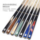 Mystery O'MIN assassin billiard cue middle head snooker black 8 British Chinese style black eight table cue 16 color 11.5mm