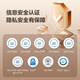 睛小豆萤石旗下双摄600万监控摄像头家用高清无线wifi监控器360度无死角带夜视全景云台AI白婴儿宝宝看护