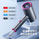 AZMI's new foldable household high-speed hair dryer negative ion constant temperature hair care barber shop hairdryer high power wind collagen 500 million water negative ions 1200W <space gray> gift box