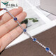 Shengbei 2.40 carat tanzanite bracelet for women natural colored gemstone jewelry 925 silver inlaid jewelry tanzanite bracelet