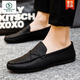 Woodpecker 2025 Nuevos zapatos Doudou de cuero suave para hombres zapatos de cuero casual de cuero para hombres de estilo coreano zapatos de moda jóvenes de moda yl-d826 negro 39