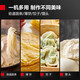 德玛仕（DEMASHI）压面机商用 全自动面条机 拉面馒头饺子皮包子皮机 揉面机25KG/H  YF-AG25 (一把方刀)