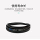 Cinturón de transmisión del cinturón de la tela del cinturón de triángulo de YueChangsheng C Tipo 6045-6934LI REVISIÓN DE ALTA TEMPERATURA RESISTANTE CINTURA INDUSTRIAL C6198LI