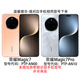
Haoya Honor Magic7 mobile phone case flip Magic7 Pro lens full-inclusive Honor front magnetic buckle soft silicone cover anti-fall protection simulated cowhide Honor Magic7 lychee leather pattern [black]