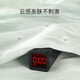 Han Ziduo comes with chest pad anti-convex spot panda nightgown couple pajamas for women summer ice silk short sleeve imitation silk men's home clothes 3915 women 3897 men female M