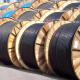 Far East Cable KVVP14*1.5 Instrument Shielded Control Cable 10 Meters [Customized during availability, non-returnable]