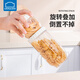 LOCK&LOCK grain can storage tank sealed can sealed box food can plastic storage box easy-buckle refrigerator storage box small size - white cover 500ML