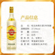 哈瓦纳俱乐部（Havana Club）洋酒古巴朗姆酒哈瓦纳俱乐部3年莫吉托基酒 原瓶进口 哈瓦纳俱乐部 1000mL