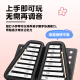 DBAO 16音小钟琴幼儿园专业铝板琴马林巴琴儿童叮当琴钢片琴打击乐器 虎头虎脑【银色琴片】