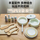 日式儿童过家家厨房玩具木质仿真工具做饭木制厨具3-6岁生日礼物 加高款-B日式灰白厨房+冰箱 发客