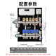 Nanxian Intelligent Constant Temperature Floor Heating Water Distributor Full Copper Water Distributor Temperature Control Wired Wireless System - Connected to Mijia APP Wireless M201R Room 5-way