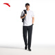 
Anta (ANTA) Elite Business Sports Pants | Anti-Wrinkle Pants Men's Sun Protection Autumn Sports Pants Straight-Picked Casual Pants [Water-Repellent Pants] Basic Black 7509-4 L (Men 175)