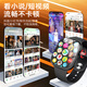 Palmhang Huaqiangbei S10Ultri3 Versión de carbón celular Mira Phone Sports Phelle