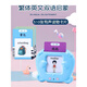 Traditionelle chinesische Alphabetisierungskarte für Kinder und Kinder Audio Kantonesische frühe Bildung Kognitiver Kartenmaschine für chinesische und englische Lesebilder Hong Kong Pink Bear Bao + 510 Traditionelle chinesische kantonesische Trilogie (öffentliches Englisch