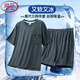 LangSha pajamas men's summer thin style without feeling, short-sleeved shorts suit ice silk imitation modal cool home clothes