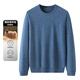 
Dibinze large size men's cardigan loose solid color pullover round neck autumn and winter elastic fat man base knitted sweater