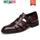 Katile Crocodile Classic Three Sandals de cuero Menores Fotos de cuero marrón para hombres Pies transpirable de la cabeza hueca sin encaje H9195 Negro 38