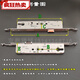 Écluse de porte multi-points en alliage en alliage en alliage 8530 Bridge cassé Porte en aluminium Corps Corps Joix Porte de porte en plastique Porte en acier 8535 Longueur spéciale multi-points 9230 Lourtie du corps Multi-Point Corps Longueur 330)