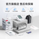 Yuwell electronic sphygmomanometer blood pressure meter for home use, high blood pressure measuring instrument for the elderly, medical high-precision measuring instrument, dual voice power supply + dual blood pressure and pulse measurement + large screen for easy viewing