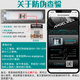 安吉尔原装新A4/A6/A8净水器滤芯J2605-ROB8/V6/J2577/T6全套 J2577-ROB8J2575安吉尔全套