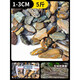 Natural original ecological stream stone bottom sand fish tank special filter paving ornaments volcanic stone landscaping main stone pebbles 5Jin Jin is equal to 0.5kg packed natural stream stone (1-3cm)