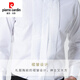 
Pierre cardin spring and summer men's dress French shirt bow tie shirt swallow collar groom best man wedding lining white 41