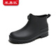 Caiyile short-tube rain boots, non-slip and wear-resistant, outdoor men's and women's fashionable water shoes, low-top rubber shoes, black 40 yards 09787, can be customized