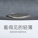 JEANSWEST LIFE真维斯冰丝空调裤子男夏季休闲透气薄款运动长裤男士大码束脚裤潮