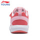 Li Ning Children's Shoes Children's Sports Shoes Men and Women Children's Forrest Gump Shoes Lightweight Velcro Casual Shoes 31YKAP148-84