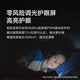 Honor Magic V2 Folding Screen Ultra-Licht-Design Null Risiko DIMPS Auge-Schutz Dual Screen Snapdragon 8Gen2 Leitende Version 16+512 Fleece Black 5G AI Smartphone