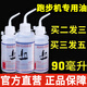 Treadmill lubricant silicone oil high purity 90ML fitness equipment running belt maintenance special