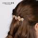 Cercoo (Cercoo) Chinesischer Valentinstag Geschenk Canghai Lila Haarclip Kopfschmuck Rückenüberschrift Chuck Kopfschmuck Haarzubehör High-End-Sinn Frauen Frauen