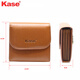 Kase uv mirror bag filter bag can hold round filters storage bag filter bag filter storage bag (five-piece storage)