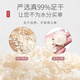 北京同仁堂进口燕碎印尼燕窝干货孕妇零食正宗滋补品高泡发即食营养老人 人工挑选燕碎无毛足干优惠仅 精品燕碎2.22223克