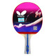 Butterfly Butterfly Table Tennis Racket 4 stars four stars single shot Butterfly King Straight Bing Bing Bing Bing Bing Beginner Training Advanced Jingcangfa 4 stars 402 horizontal shot